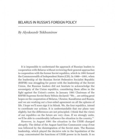 Belarus in Russia’s Foreign Policy