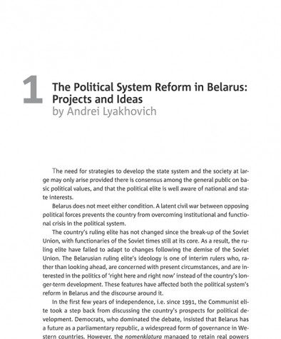 The Political System Reform in Belarus: Projects and Ideas
