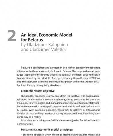 An Ideal Economic Model for Belarus (Structural Reform Strategy)